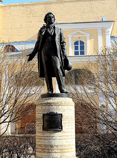 Monument to poet Alexander Pushkin in the courtyard of the Apartment-Museum at 12, Moyka Embankment in Saint-Petersburg, Russia