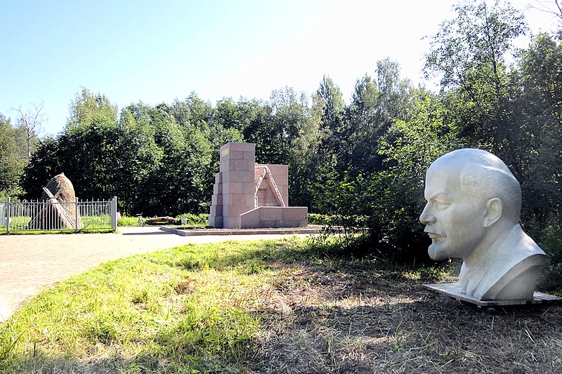 Collection of the Razliv Museum Center in St Petersburg, Russia