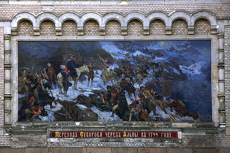 'Suvorov's departure for the campaign of 1799' - mosaic on the facade of the Suvorov Memorial Museum in St Petersburg, Russia