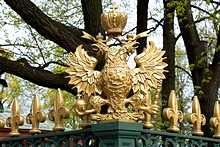 Cabin of Peter the Great, St. Petersburg, Russia