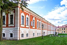 Commandant's House at St. Petersburg's Peter and Paul Fortress