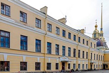 Main Treasury at St. Petersburg's Peter and Paul Fortress