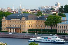 Menshikov Palace in St. Petersburg, Russia