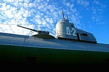 Narodovolets D-2 Submarine, St. Petersburg, Russia