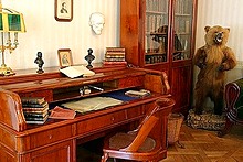 Nikolay Nekrasov Apartment Museum, St. Petersburg, Russia
