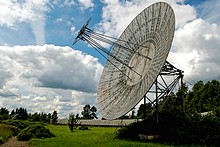 Pulkovo Observatory, St. Petersburg, Russia