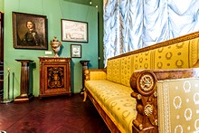 Rumyantsev Estate Museum, St. Petersburg, Russia