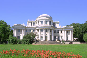 The Yelagin Palace, St. Petersburg, Russia