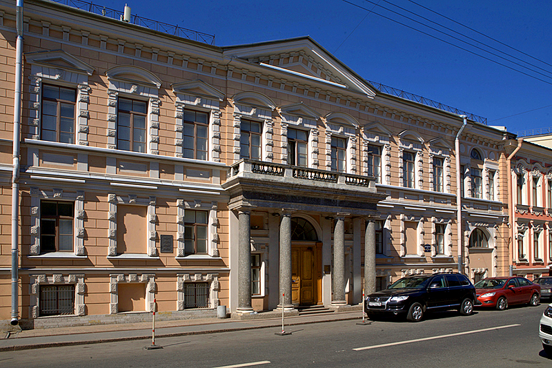 Bezborodko Palace, now the Alexander Popov Communications Museum in St Petersburg, Russia
