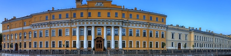 Yusupov Palace on the Moika River in St. Petersburg, Russia