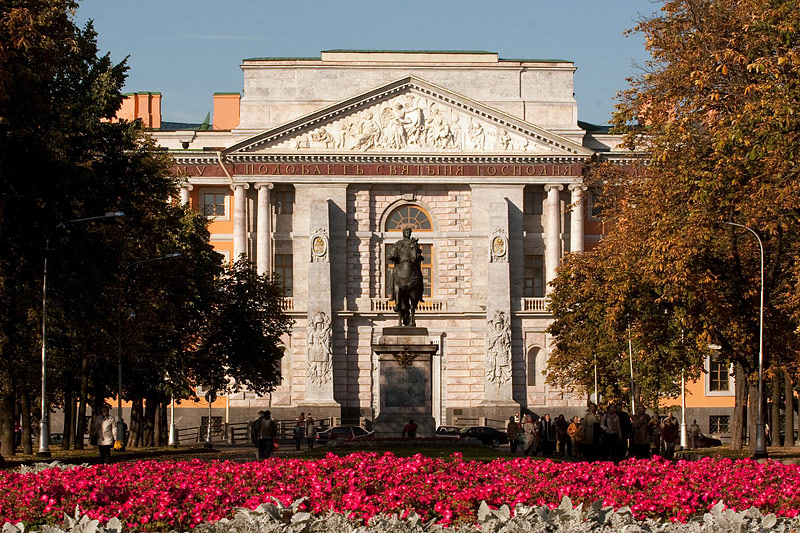 Main facade of Mikhailovsky (Engineers') Castle in St Petersburg, Russia