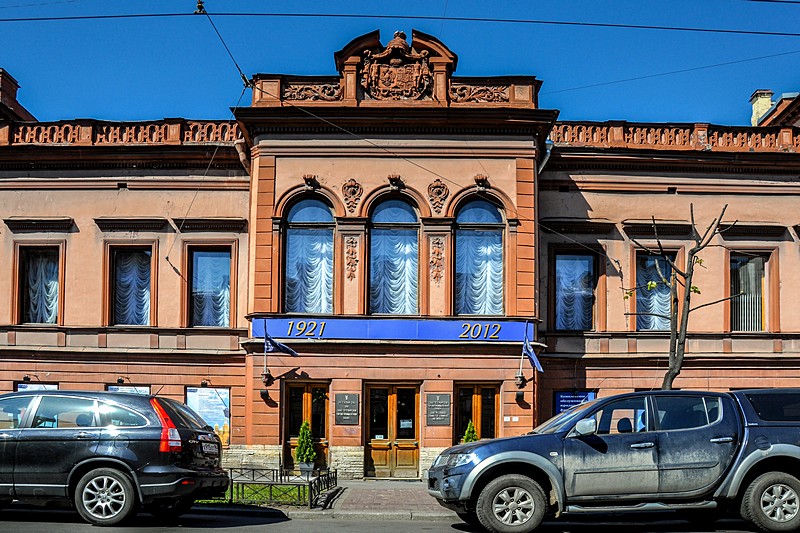 Main entrance to the Palace of Grand Duchess Olga Alexandrovna (Baryatinskiy Mansion) in Saint-Petersburg, Russia