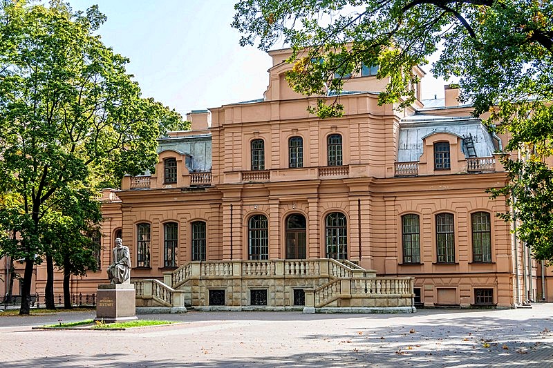 Palace of Grand Duke Alexander Mikhailovich Romanov on Naberezhnaya Reki Moyki in St. Petersburg, Russia Palace of Grand Duke Alexander Mikhailovich Romanov on Naberezhnaya Reki Moyki in St. Petersburg, Russia