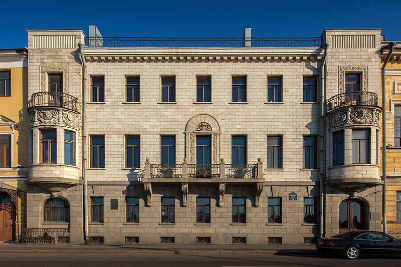 Palace of Grand Duke Mikhail Alexandrovich on the English Embankment in St Petersburg, Russia