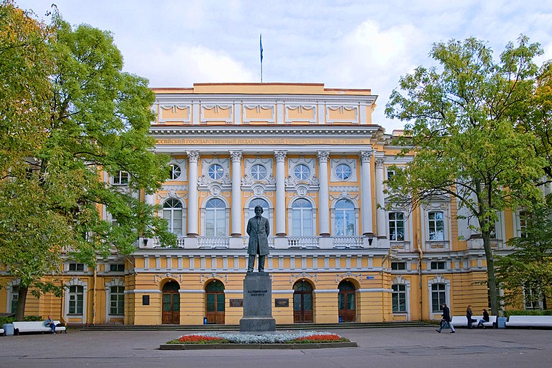 Razumovsky Palace (Herzen Pedagogical University) on the Moyka River in St Petersburg, Russia