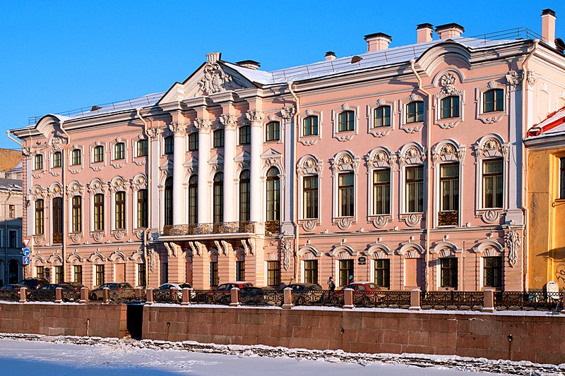 Stroganov Palace in Saint-Petersburg, Russia