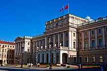 Mariinskiy Palace in St. Petersburg, Russia
