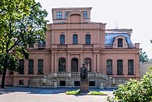 Palace of Grand Duke Alexander Mikhailovich in St. Petersburg, Russia