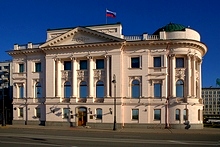 Palace of Grand Duke Nikolay Nikolaevich in St. Petersburg, Russia