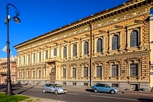 Palace of Grand Duke Pavel Alexandrovich (Mansion of Baron Stieglitz) in St. Petersburg, Russia