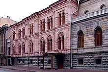 Small Marble Palace (Kusheleva-Bezborodko Mansion) in St. Petersburg, Russia