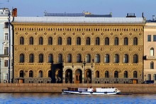 Grand Duke Vladimir Alexandrovich Palace in St. Petersburg, Russia