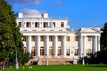 Yelagin Palace in St. Petersburg, Russia