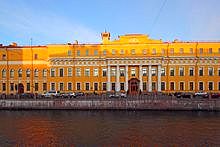 Yusupov Palace on the Moika River in St. Petersburg, Russia