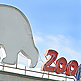 Leningrad Zoo, St. Petersburg, Russia