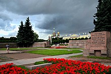 Field of Mars, St. Petersburg, Russia