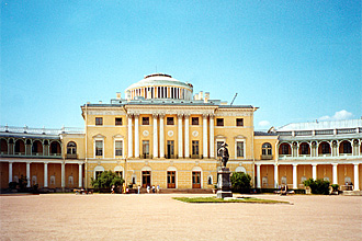 Pavlovsk, St. Petersburg, Russia