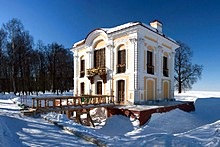 Peterhof Hermitage, St. Petersburg, Russia
