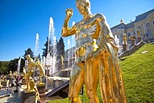 Visting Peterhof (Petrodvorets), St. Petersburg, Russia