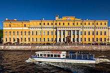 The Golden Ring of the Northern Venice, St. Petersburg, Russia
