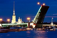 The Seven Bridges, St. Petersburg, Russia