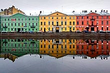 Fontanka River, St. Petersburg, Russia