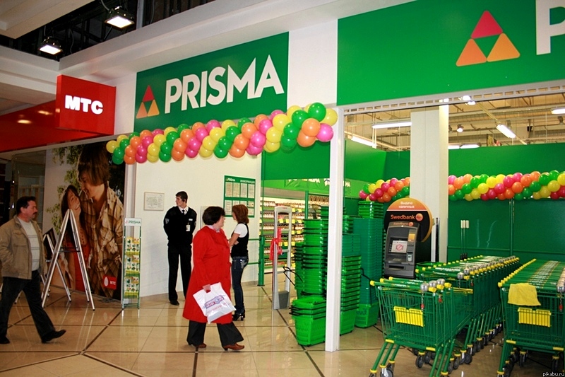 Prisma supermarket in St. Petersburg, Russia