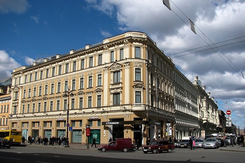 Stockmann Gastronom in St. Petersburg, Russia