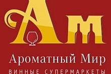 Aromatny Mir in St. Petersburg, Russia