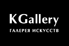 KGallery in St. Petersburg, Russia