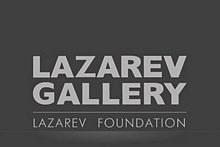 Lazarev Gallery in St. Petersburg, Russia