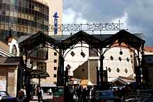 Sennoy Market in St. Petersburg, Russia
