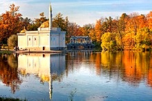 Tsarskoye Selo (Pushkin), St. Petersburg, Russia