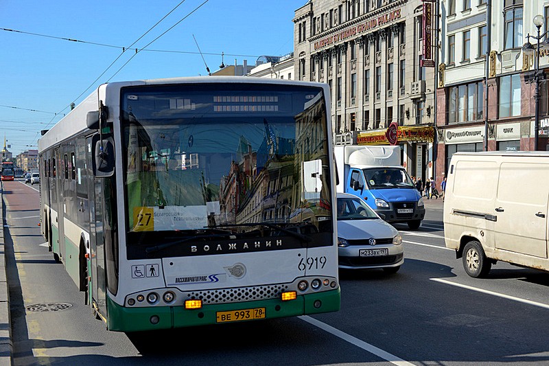 A typical St. Petersburg city bus in traffic on Nevsky Prospekt A typical St. Petersburg city bus in traffic on Nevsky Prospekt