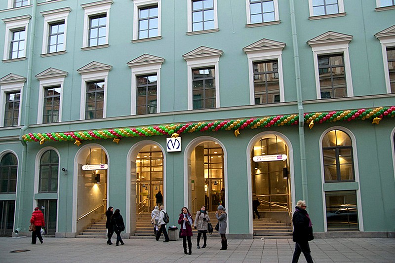 The entrance to Admiralteyskaya Metro Station in downtown St. Petersburg, Russia