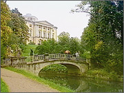 Pavlovsk, St. Petersburg
