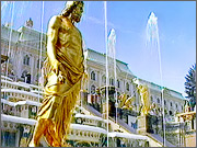 Peterhof, St. Petersburg