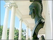 Tsarskoye Selo (Pushkin), St. Petersburg
