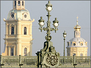 Day in St. Petersburg