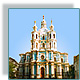 Smolny Cathedral, St. Petersburg, Russia